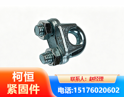 钦州异形件