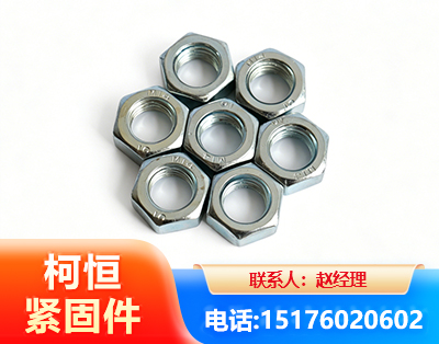 钦州螺母