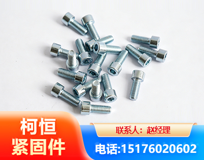钦州螺栓