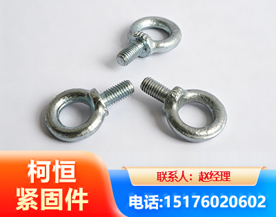 钦州异形件