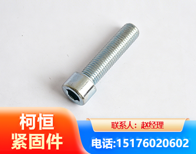 钦州螺栓
